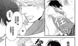 漫画bl,浪漫与冒险的交织