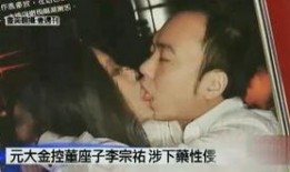 娱乐圈性爆料,揭秘明星背后的秘密与真相