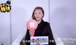 爆料应采儿视频,真实生活瞬间引发网友热议