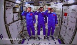 成都深夜爆料新闻最新视频,揭秘某神秘事件真相！