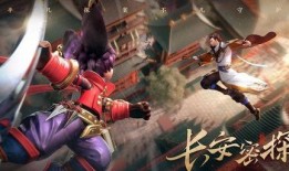 新赛季元芳图片最新爆料,神秘面纱揭开，技能升级引期待