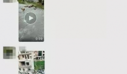 爆料灭门惨案视频,视频揭露惊人真相