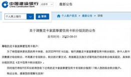 重庆头条今日最新爆料投稿,揭秘今日重大新闻事件内幕