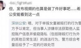 汪伦伦最新爆料视频,娱乐圈惊人内幕大曝光！