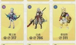 妖怪最新爆料视频大全集,神秘世界大揭秘