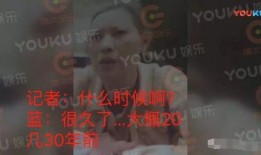 卓伟最新爆料曾志伟视频,卓伟最新爆料揭露惊人真相