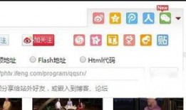 凤凰卫视爆料录音视频,录音视频曝光惊人内幕