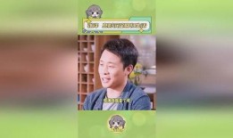 张译综艺节目爆料视频,揭秘娱乐圈幕后故事