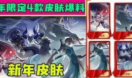 牛年限定爆料视频,揭秘限定爆料视频背后的精彩故事