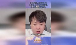 网红吃瓜爆料小视频是真的吗,真相还是虚构？