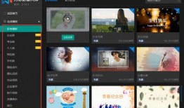 爆料视频 模板下载免费,免费模板下载背后的秘密