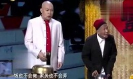 祥仔手机视频在线观看,精彩瞬间在线重温