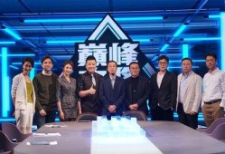 凤凰卫视爆料录音视频,录音视频曝光惊人内幕