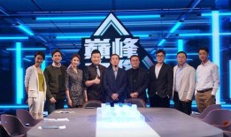 凤凰卫视爆料录音视频,录音视频曝光惊人内幕