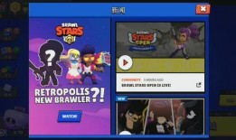 荒野乱斗ios最新爆料,全新角色与地图大揭秘！