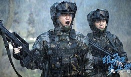 八代步兵爆料是真的吗视频,八代步兵爆料视频真实性揭秘