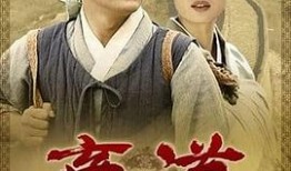 商道  电视剧,权谋与智慧的较量