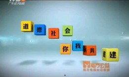 tvs1今日一线爆料,揭秘娱乐圈最新动态