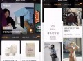 短视频被爆料会怎么样,揭秘网络舆论的威力与影响