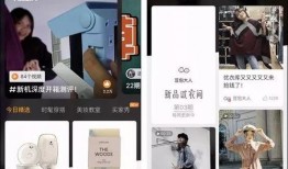 短视频被爆料会怎么样,揭秘网络舆论的威力与影响