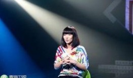 舞美师爆料最新新闻事件