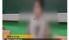 娱乐圈最新事件爆料新闻,明星恋情曝光，幕后真相令人震惊！