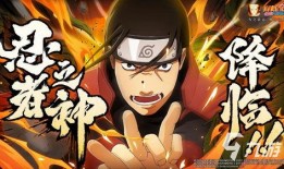 火影博主爆料视频,最新爆料视频内容大起底