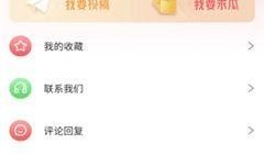51爆料最新网站,揭秘最新网站动态，带你领略科技前沿
