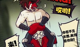 尸兄漫画完整版,生死较量，末世求生记