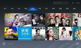 成源直播爆料视频下载软件,独家下载神器一网打尽