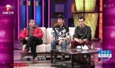 同学爆料罗晋视频,揭秘明星幕后生活