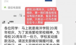 厦门怎样才能爆料新闻,见证城市脉搏，共筑舆论监督桥梁