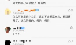 甜心小鹅被大哥爆料视频,揭秘背后惊人真相