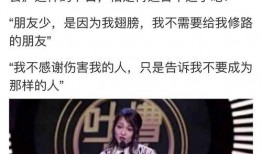 圈内人爆料hype,Hype背后的惊人真相大揭秘！