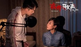 夜夜看片在线观看国产,夜夜看片在线观看，尽享国产佳作