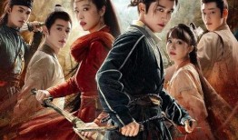 大宋少年志2最新爆料,江湖风云再起，少年英雄再展宏图