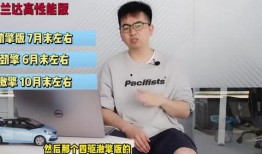 惠比寿最新爆料新闻视频,揭秘娱乐圈惊人内幕！