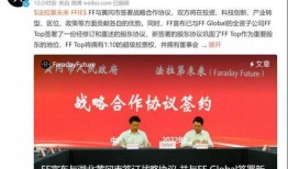 黄冈政府最新爆料,揭秘重大事件背后真相