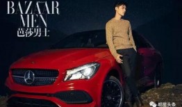 爆料张艺兴豪车视频,奢华座驾引网友热议