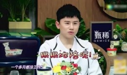 娱乐吃瓜赵小,娱乐吃瓜界的风云人物