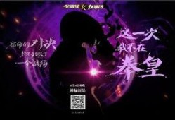 k社最新出的游戏爆料,神秘元素与奇幻冒险，探索未知世界的奇幻之旅