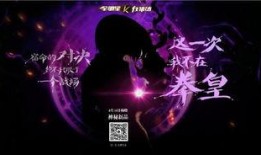 k社最新出的游戏爆料,神秘元素与奇幻冒险，探索未知世界的奇幻之旅