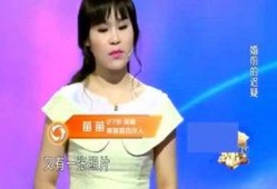 娱乐吃瓜三姐是谁啊,她是如何成为娱乐圈热点的？