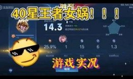 秋津游艺爆料视频完整版,精彩瞬间与幕后故事大公开