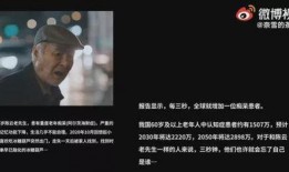 奈雪最新爆料事件