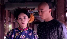 宫锁珠帘全集在线观看