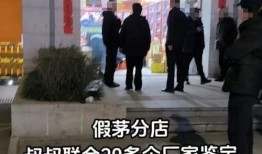 仁济医院视频爆料事件真相,揭开真相背后的医疗伦理争议