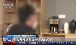 小凯哥爆料赵小刀视频在线观看,赵小刀视频在线观看，精彩瞬间不容错过！