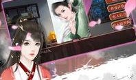 皇帝成长计划2最新爆料,揭秘皇权巅峰，新爆料引领历史新篇章