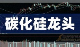 石湾热点爆料新闻最新报道,揭秘神秘事件背后的惊人真相